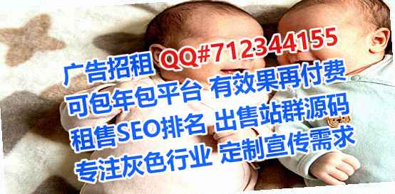 海林卵子装饰有限公司